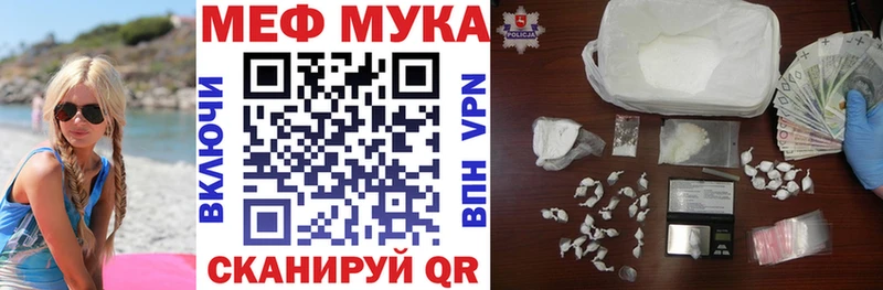 Купить наркотик Нахабино ГЕРОИН  Галлюциногенные грибы  A-PVP  ГАШ  Cocaine  МАРИХУАНА 