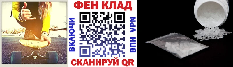 АМФ Premium  Нахабино 