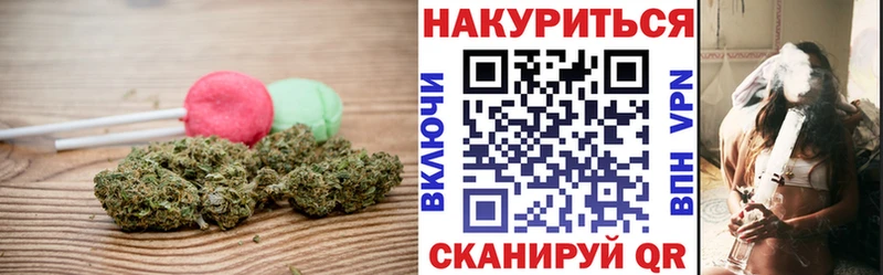 Canna-Cookies марихуана  kraken онион  Нахабино 