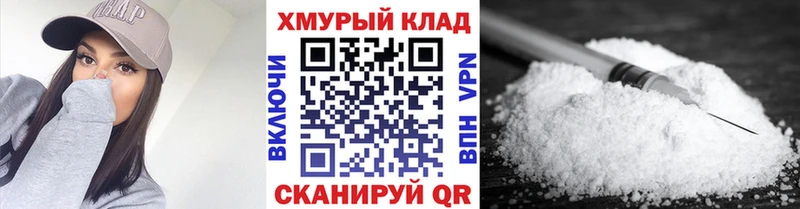 Героин гречка  Нахабино 