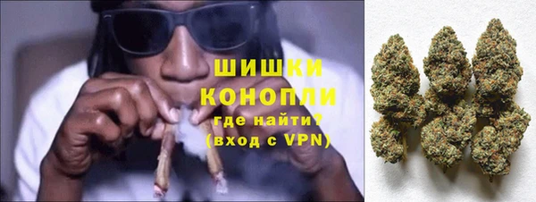 марки lsd Балабаново
