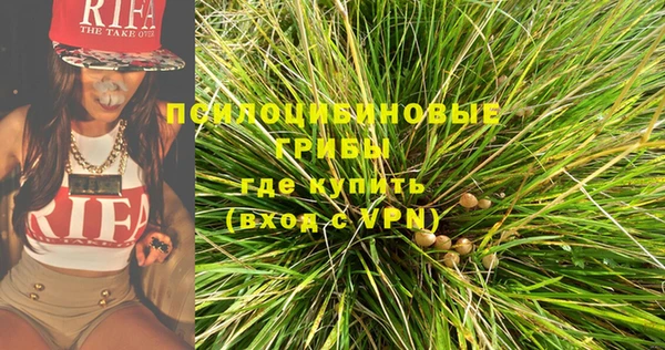 прущая мука Баксан