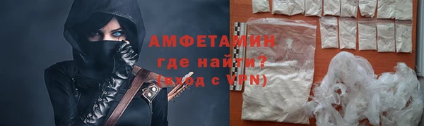 прущая мука Баксан