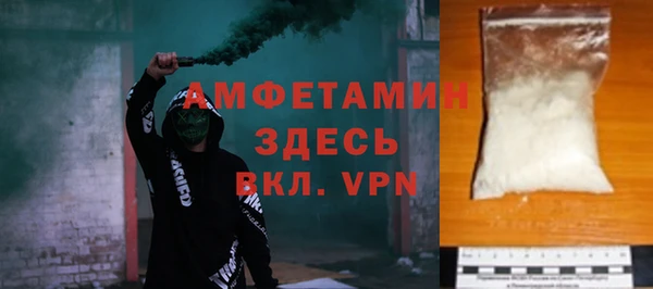 прущая мука Баксан