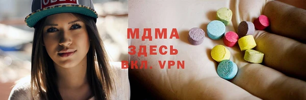 прущая мука Баксан