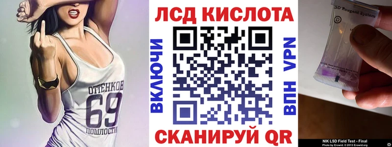 Наркотические марки 1,8мг  Нахабино 